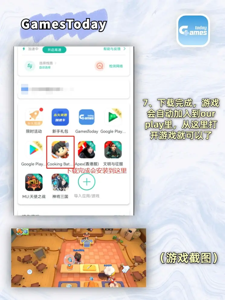 Bob体盲截图3