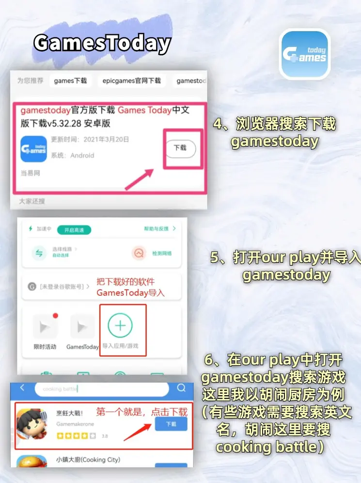 Bob体盲截图2